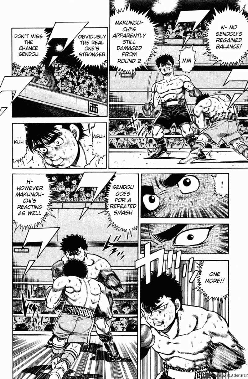 Hajime no Ippo: Fighting Spirit, Chapter 103 image 15
